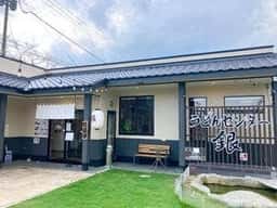 うどんセンター 銀