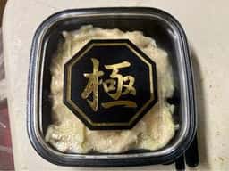 大王わさび農場 フードコート