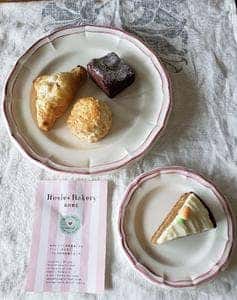 Rosie's Bakery