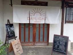 古民家カフェ DAYLIGHT