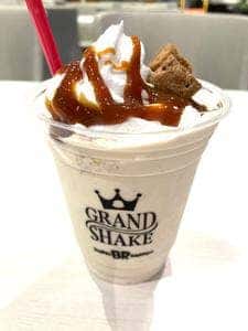 サーティワンアイスクリーム イオンモール新小松店