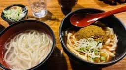 足柄古道万葉うどん