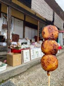 大内宿 金太郎そば 山本屋