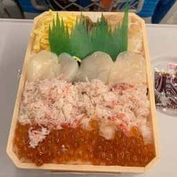 浪花古市庵 JR京都伊勢丹店