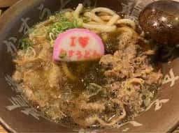 焼肉ホルモン 龍の巣 心斎橋本店