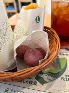 モスバーガー 矢巾店