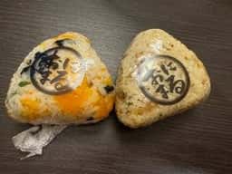ごちそう焼むすび おにまる 京都四条河原町店