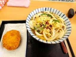 よしなるうどん