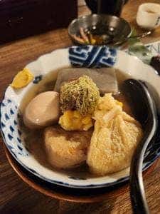 牛タンとおでん くろや 恵比寿店