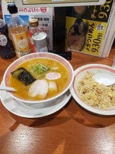 幸楽苑 館山店
