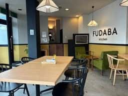 FUDABA kitchen ホテルビジネスイン アサゴ