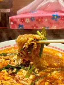 辛麺屋 桝元 明大前駅店