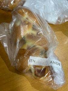 アンデルセン そごう横浜店