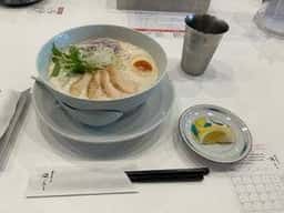 鶏白湯そば 松もと