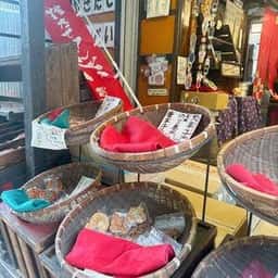 雷神堂 北鎌倉店