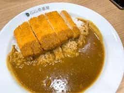 カレーハウスCoCo壱番屋 宗像3号バイパス店