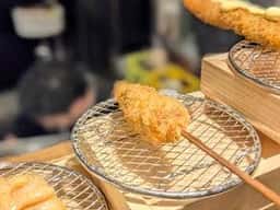 串揚げ専門店 健串