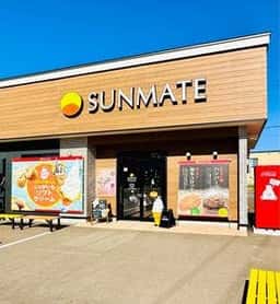 SUNMATE