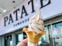 川越PATATE蓮田SA店