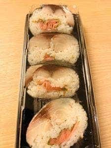 団十郎