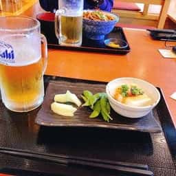 湯の蔵ガーデン
