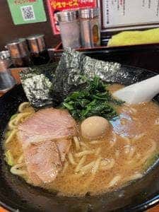 きたくり家 横須賀中央店
