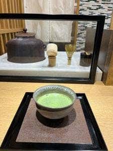 茶寮 あらいえん