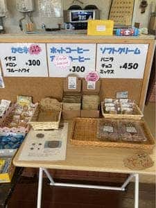JA朝もぎ市場 ふくる