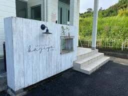 カフェ＆ゲストハウス カヂヤ