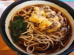 伊藤松吉商店 高円寺店