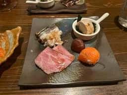 和いんや まる