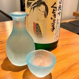 魚菜 なかなか