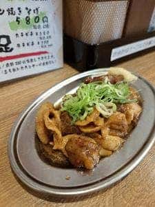 西成キング