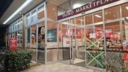 マクドナルド 蕨ヤオコー店