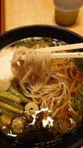 旬菜千味 さぎ草