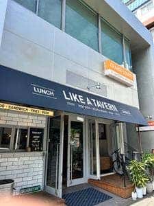 LIKE A TAVERN