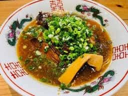 麺屋 黒岩