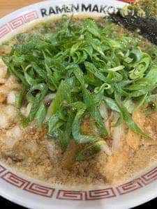 ラーメン まこと屋 岩倉店