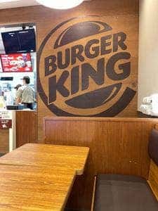 バーガーキング イオンタウン岡崎美合店