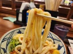 丸亀製麺 小田原店