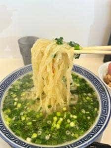 麺屋 志和家