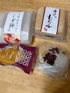 風月 菓子舗御殿