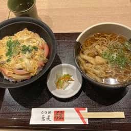 蕎麦居酒屋 弦 ホワイティ梅田店