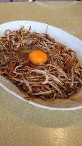 楽乎亭
