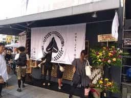 人類みなおむすび