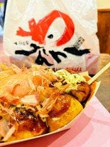 たこ焼道楽 わなか 新大阪駅店