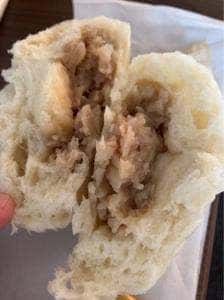 551蓬莱 なんばウォーク店