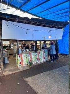 峠の茶屋