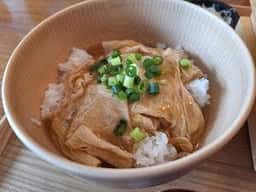 更科