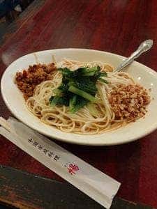 中国家庭料理 楊 2号店